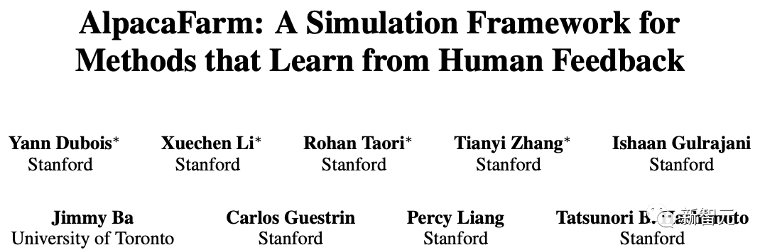 斯坦福最新LLM排行榜发布!自家Alpaca垫底,华人团队WizardLM开源第一,GPT-4、Claude稳居前二