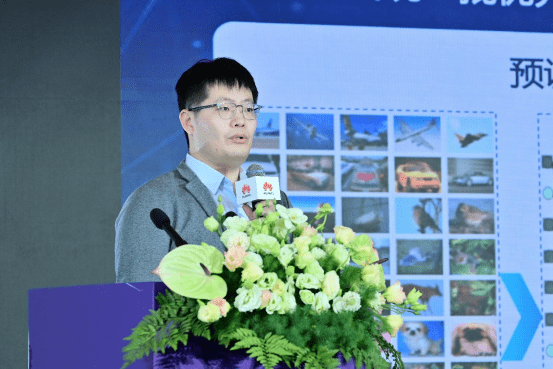 “聚智启新,‘蓉’力同行” 成都市人工智能产业融通对接会成功举办