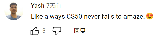 GPT-4是如何工作的?哈佛教授亲自讲授