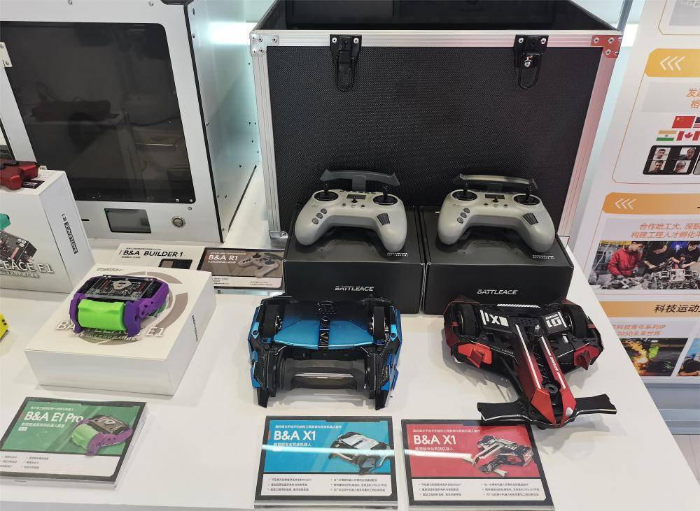 广东文化产业加“数”延链扩容:VR、数字人、元宇宙轮番亮相,文化数字化“乘数效应”显现