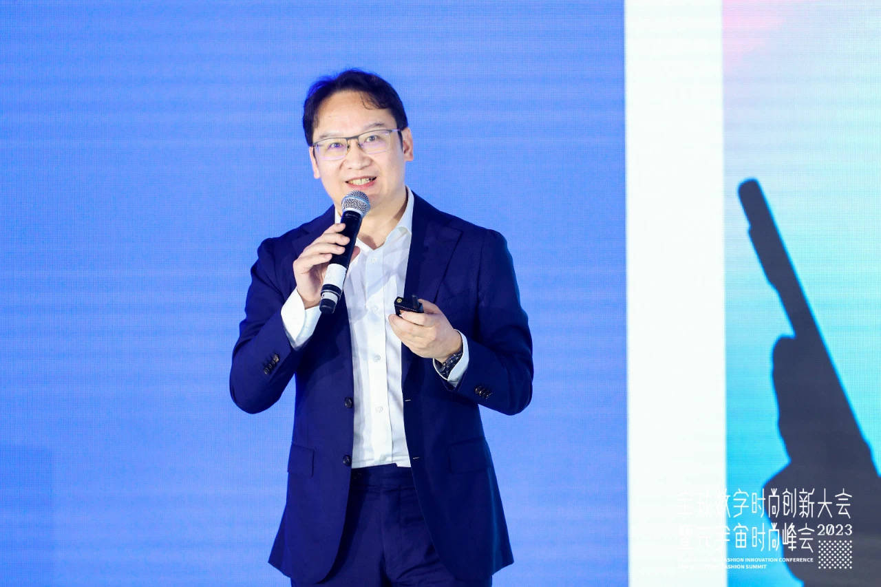 “元宇宙”上做样衣，这家公司正以前沿数字技术重塑时尚产业