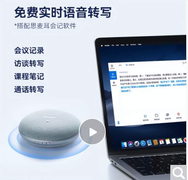 3年亏超8亿！惨遭资本抛弃，AI机器人兵败IPO