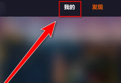 360游戏大厅怎么添加游戏