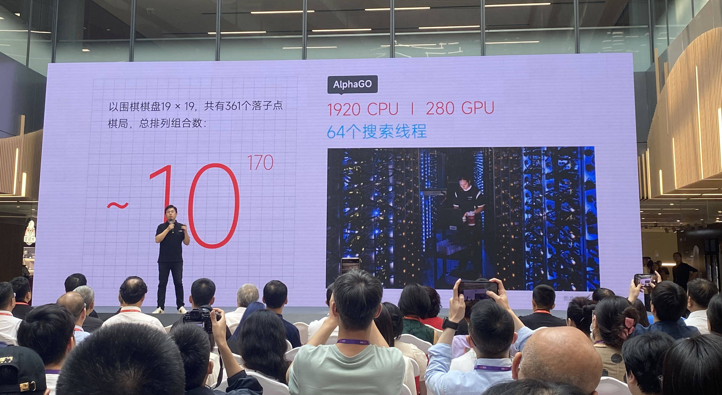 与AI对弈:商汤科技推出围棋机器人,手眼协同自由取子