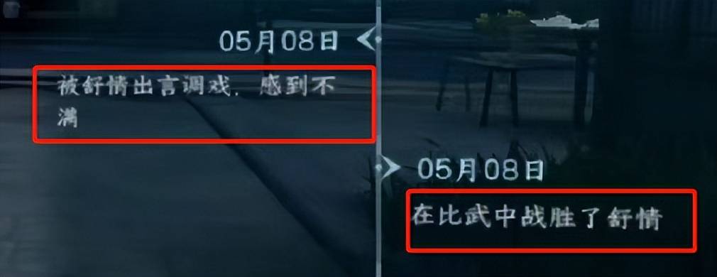 2023首款AI游戏，光和超智能NPC聊天就能嗨玩一整年！