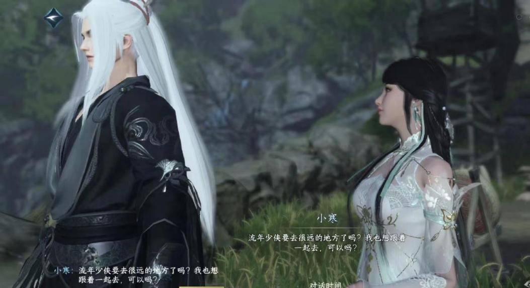 2023首款AI游戏，光和超智能NPC聊天就能嗨玩一整年！