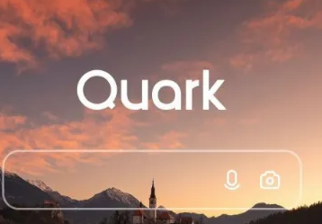 夸克浏览器如何下载网盘资源 夸克浏览器如何下载网盘资源