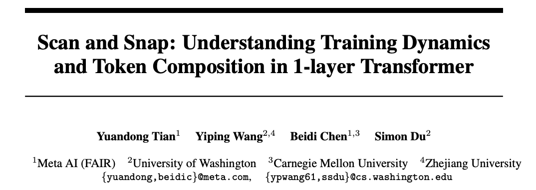 田渊栋新作：打开1层Transformer黑盒，注意力机制没那么神秘
