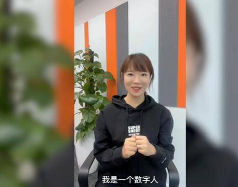 生成式AI引路产业加速来袭,微美全息探索“AIGC+虚拟人”融合应用