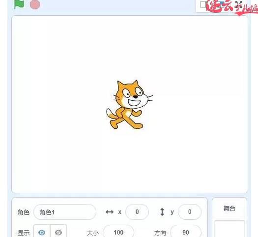 山东机器人编程：Scratch编程基础，认识舞台！~济南机器人编程
