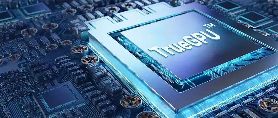 普陀推出“元”上新基建，为上海打造元宇宙超级场景筑牢技术底座