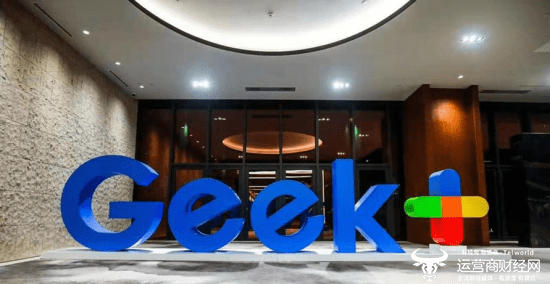 极智嘉副总裁陈曦研发机器人挺厉害 子公司曾因超限载运输被罚