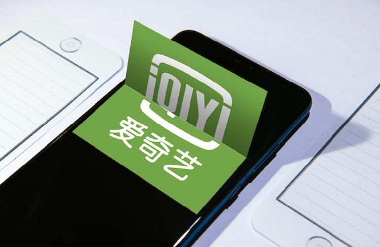 爱奇艺怎么关注好友 爱奇艺怎么关注好友