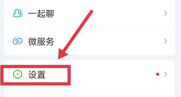 爱奇艺怎么使用小窗播放功能 爱奇艺怎么使用小窗播放功能