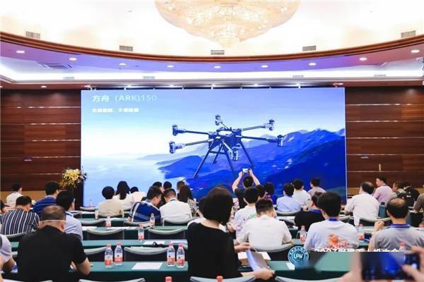 丰翼无人机2023上半年度新品发布会,多款新机型重磅亮相!