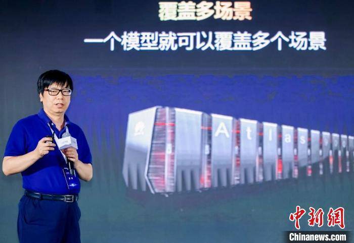 “紫东太初”全模态大模型正式发布 持续探索可自主进化通用人工智能