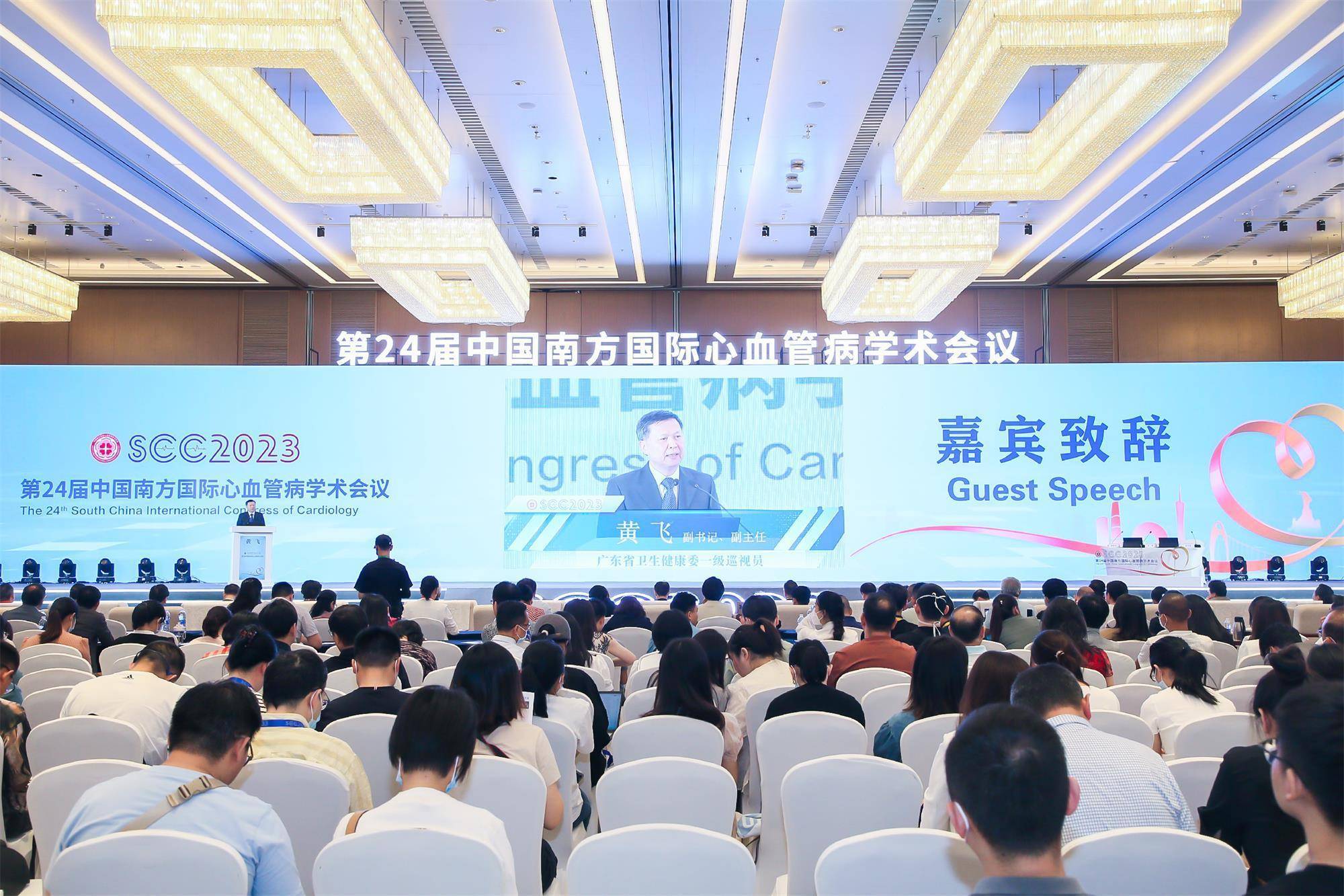 AI快速诊疗效果明显高于普通医生?院士云集南方会开讲!