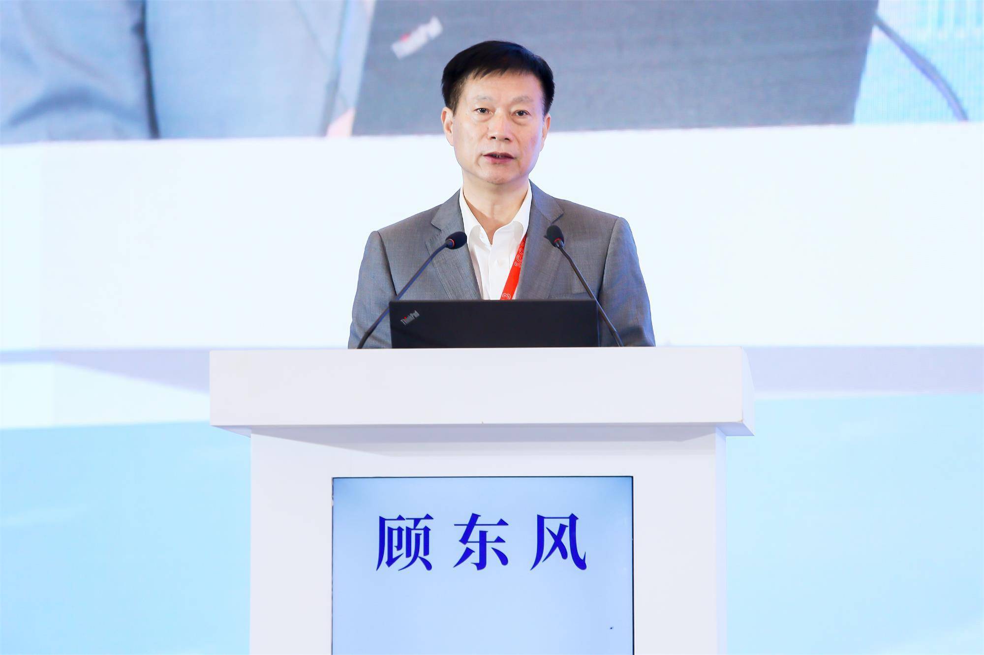 AI快速诊疗效果明显高于普通医生?院士云集南方会开讲!