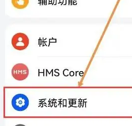 vivo浏览器怎么开启纯净模式 vivo浏览器怎么开启纯净模式