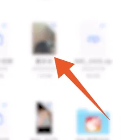 safari浏览器下载的文件怎么找
