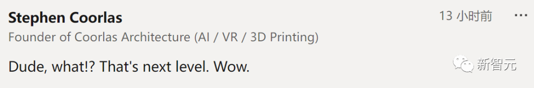 眼球反射解锁3D世界，黑镜成真！马里兰华人新作炸翻科幻迷