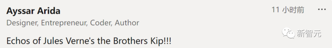 眼球反射解锁3D世界，黑镜成真！马里兰华人新作炸翻科幻迷