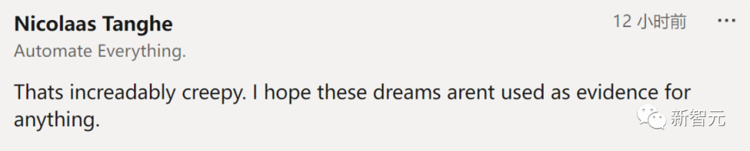 眼球反射解锁3D世界，黑镜成真！马里兰华人新作炸翻科幻迷