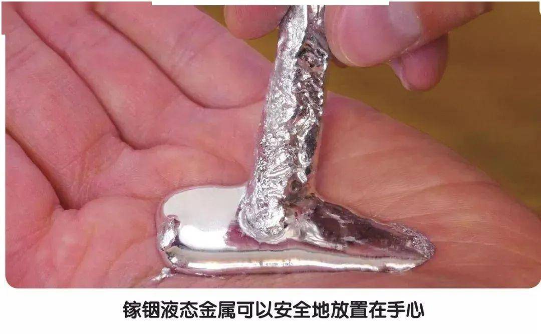 未来控制人类的将是液态机器人?