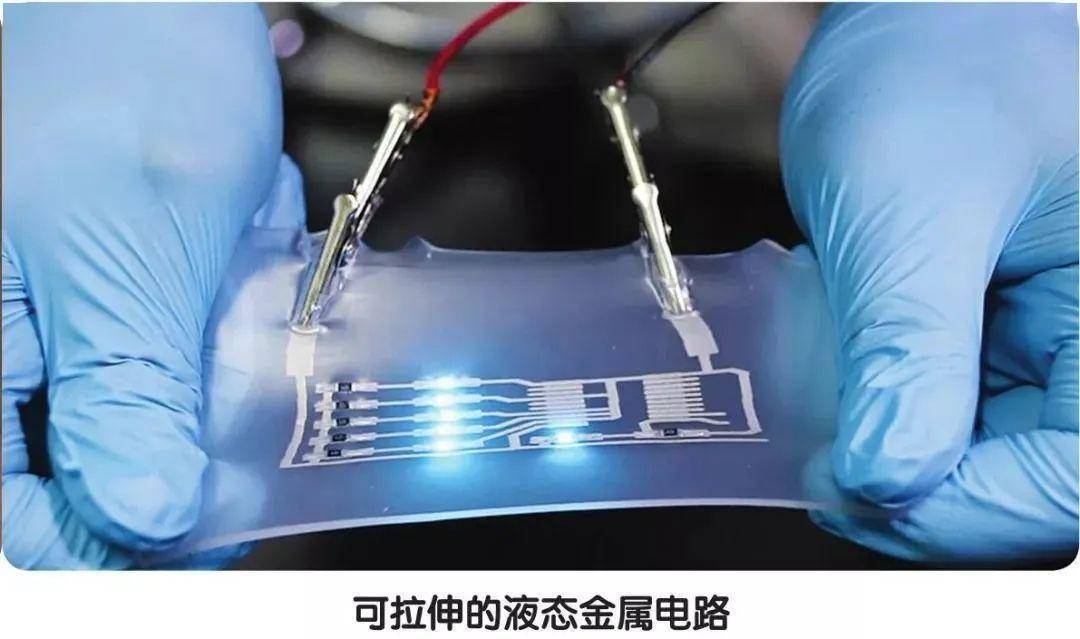 未来控制人类的将是液态机器人?