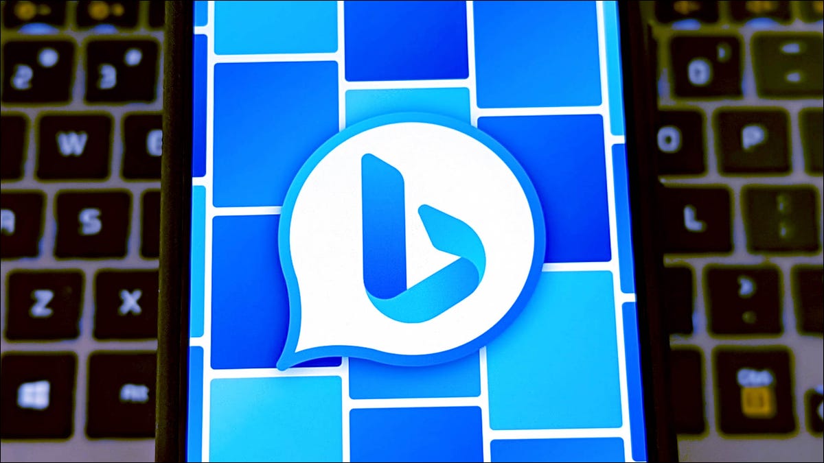 网页版必应聊天现在支持语音输入