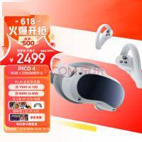 微软明确不会涉足VR：市场小不挣钱