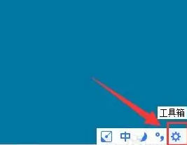 手心输入法辅助码怎么用