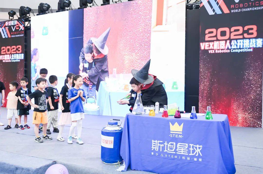 星球竞技 | 斯坦星球VEX机器人世界冠军公开挑战赛圆满结束！