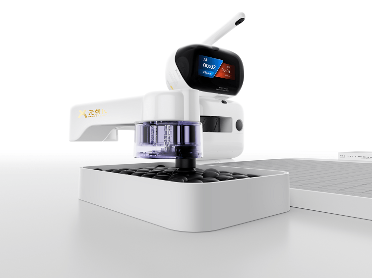 商汤元萝卜AI下棋机器人围棋版发布，棋艺可达职业九段，3799元起