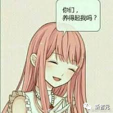 线上购物被革命！谷歌最新模型AI一键试衣，细节不变姿势随意换