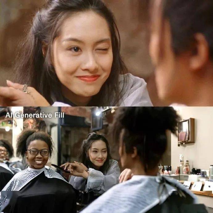 紫霞仙子,原来你是理发师啊?无版权风险的Adobe新AI,让PS吧老哥面临下岗风险……