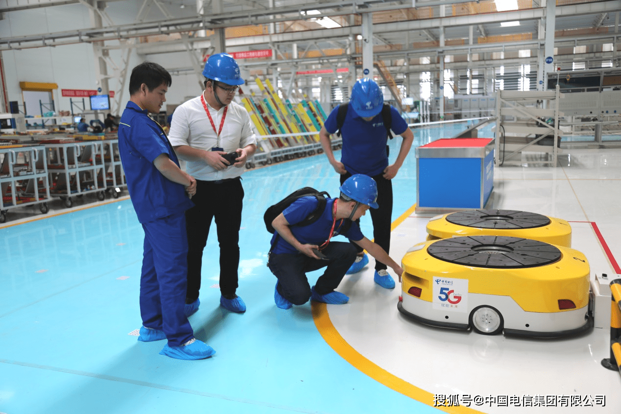 聚焦2023年互联网岳麓峰会 天翼云展示AI和工业互联网等多领域优势