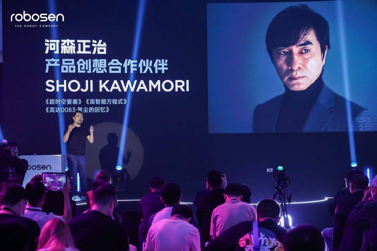 乐森“产品创想合作伙伴”河森正治:AI机器人要成为接近人的伙伴