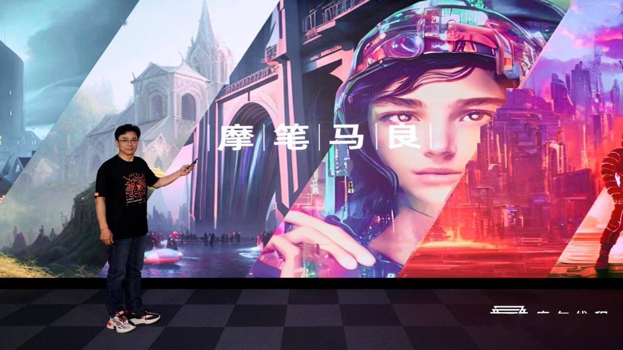 国产 GPU 首次支持 DX11:摩尔线程将持续发力游戏、办公与 AI