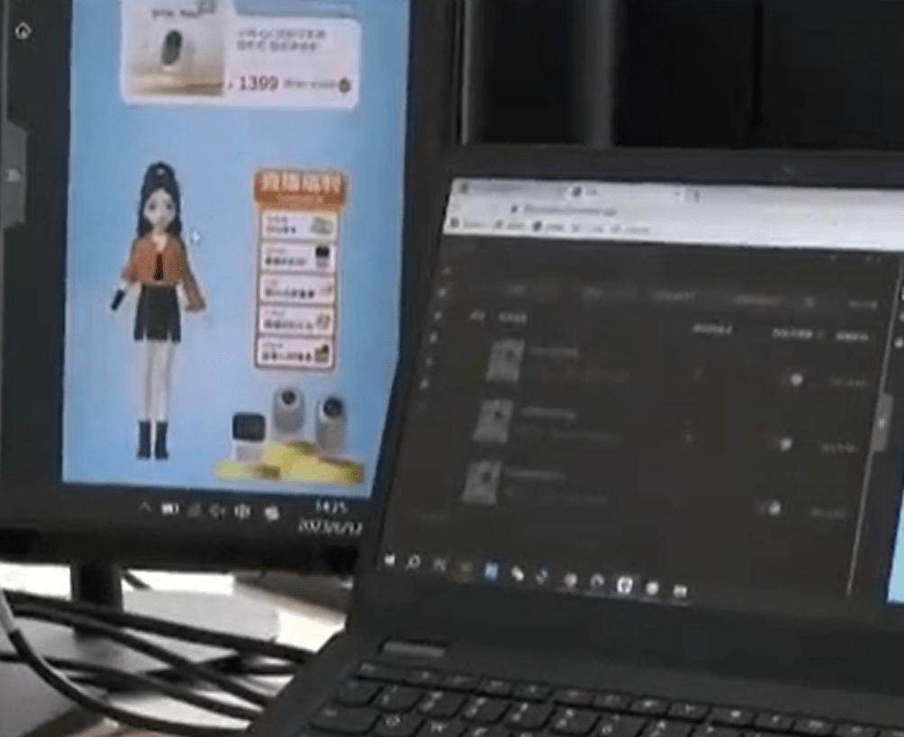 数字人直播间数量增近400%,人工智能加速在电商领域“出道”