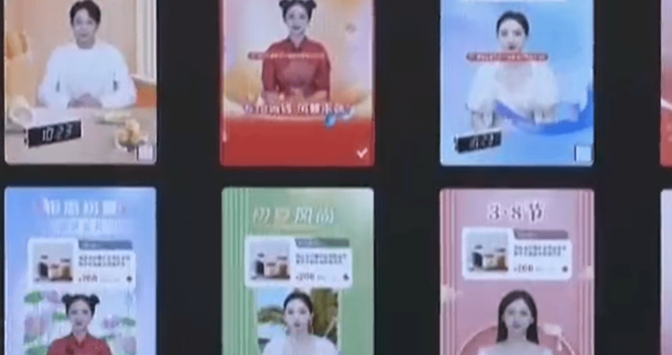 数字人直播间数量增近400%,人工智能加速在电商领域“出道”