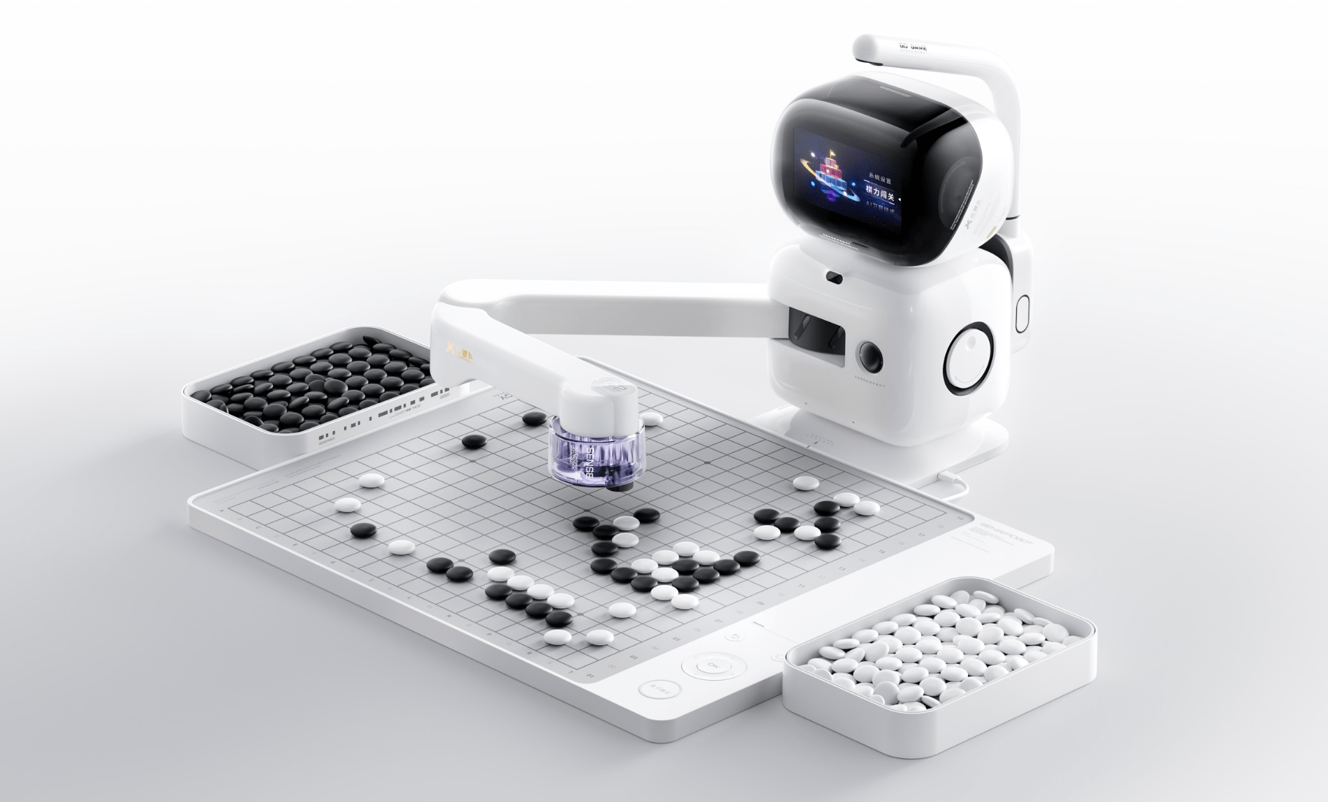 商汤AI下棋机器人又添成员,“元萝卜SenseRobot”围棋版发布,有哪些看点?