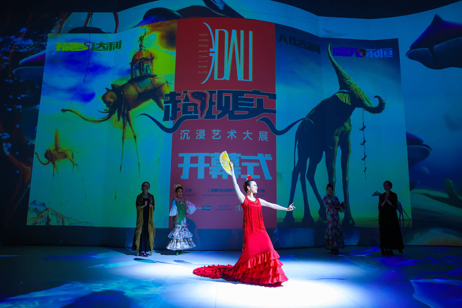 人工智能驱动艺术，打开达利的超现实想象