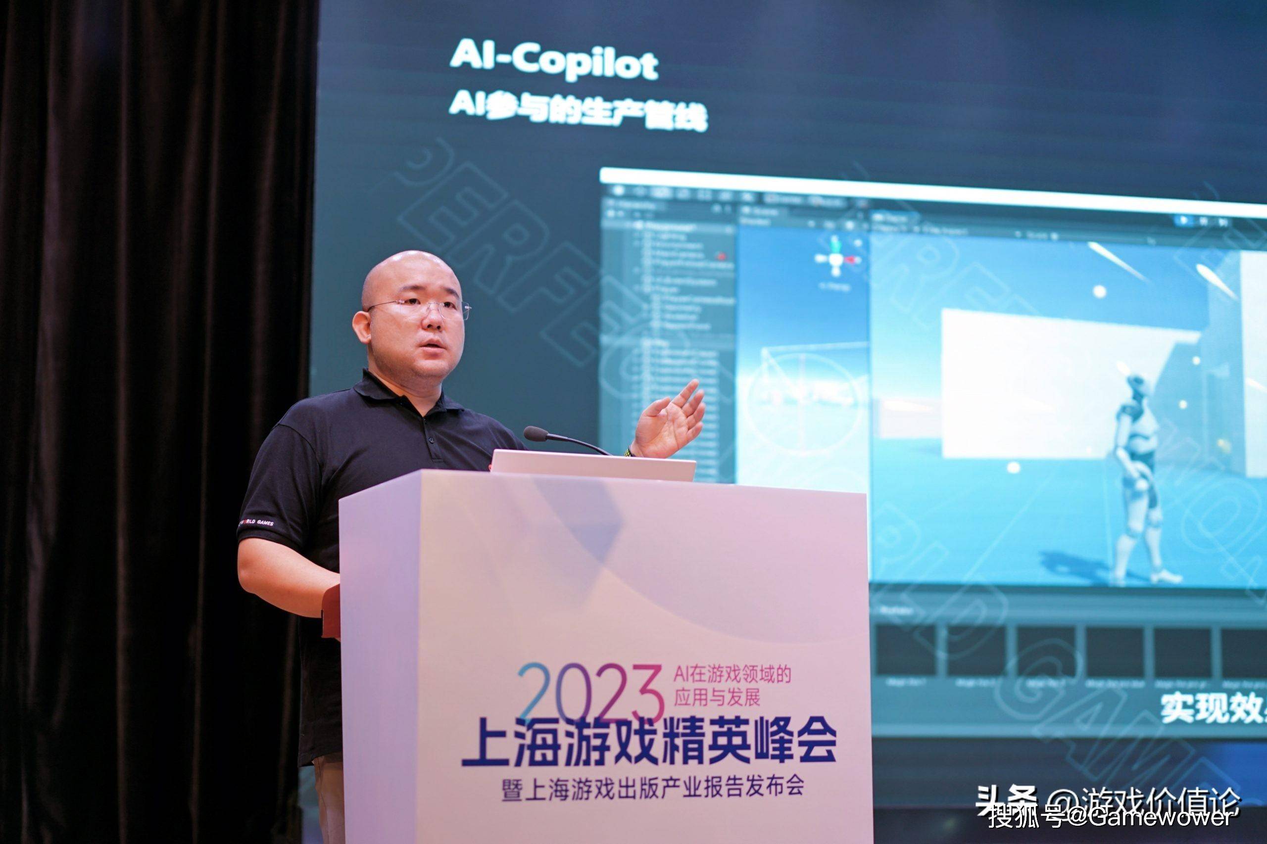 完美世界游戏首曝AI in GamePlay 研发将进入智能化周期