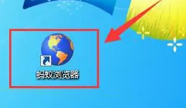 蚂蚁浏览器怎么关闭广告