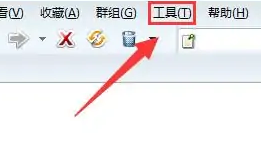 蚂蚁浏览器怎么关闭广告