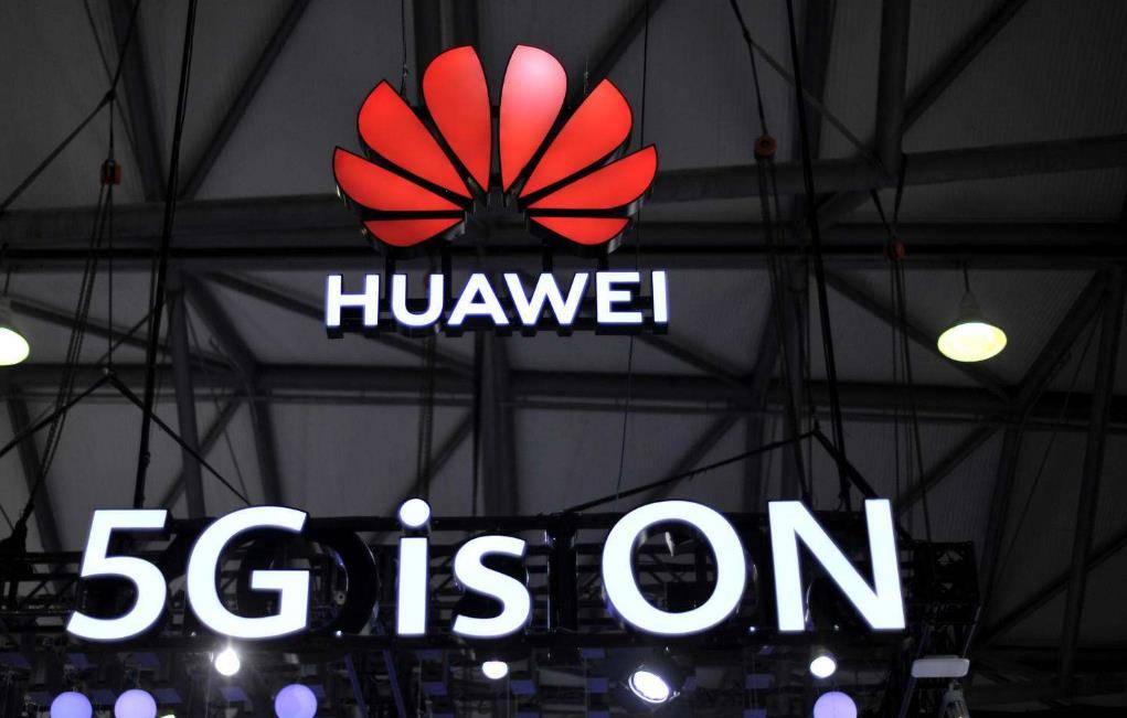 欧盟摊牌了，不听美国的了，花钱请华为研究6G、AI、自动驾驶等