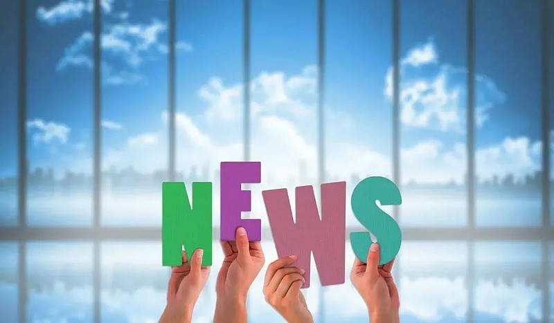 【资讯】高顿教育推出基于AI 的公职教育新品牌“领扣”