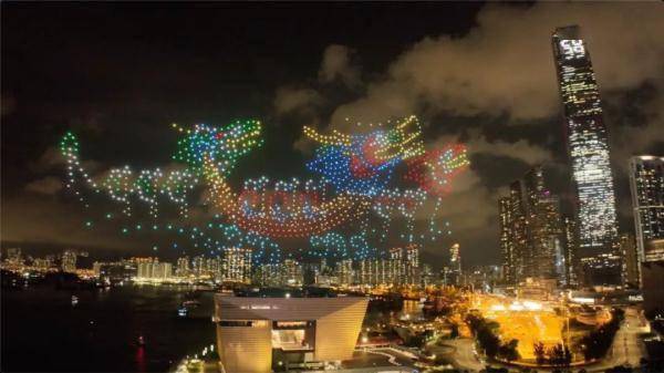 “紫荆花之夜”端午大型无人机灯光秀活动在港举行