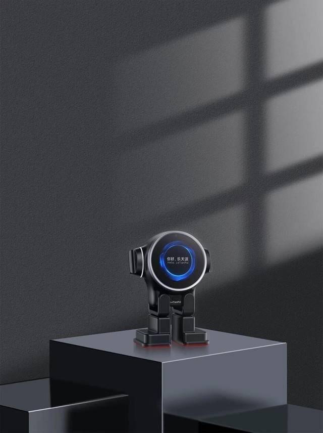 杀疯了 乐天派桌面机器人1799元震撼上市